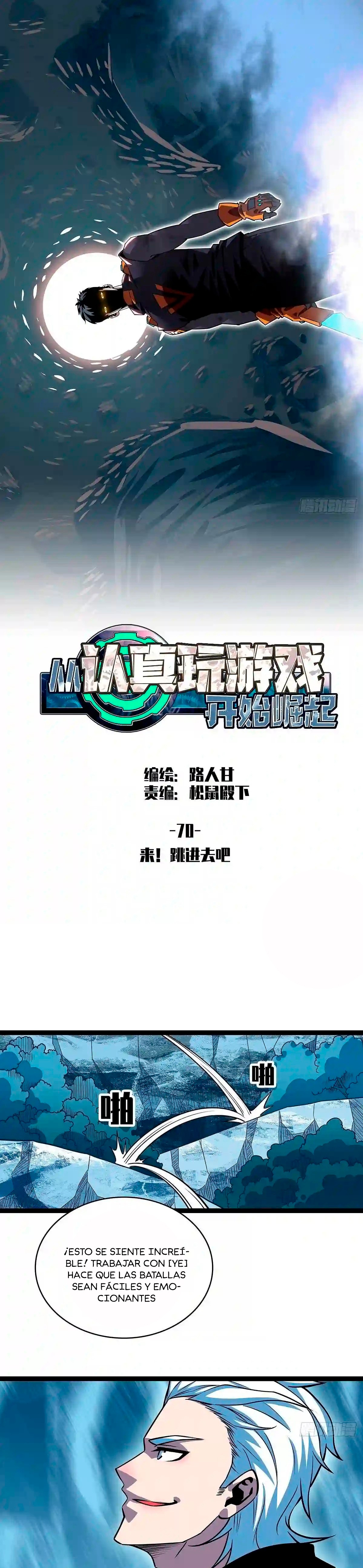 Read Todo comienza con jugar en serio ES Manga Online