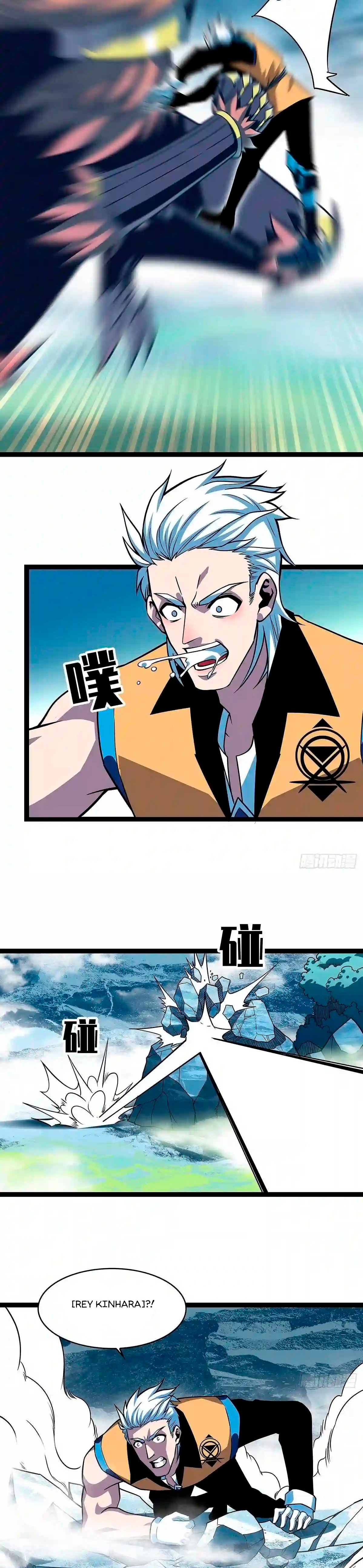 Read Todo comienza con jugar en serio ES Manga Online