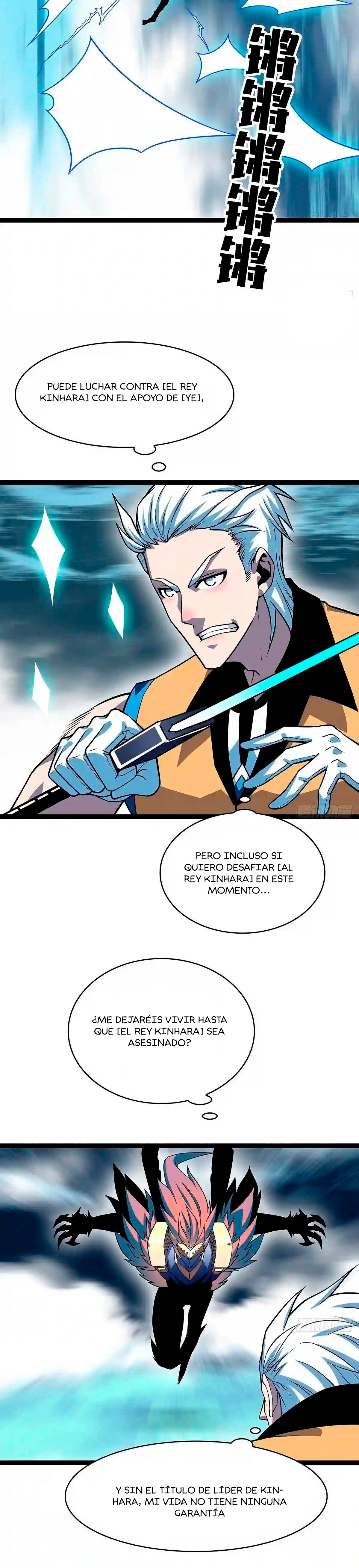 Read Todo comienza con jugar en serio ES Manga Online