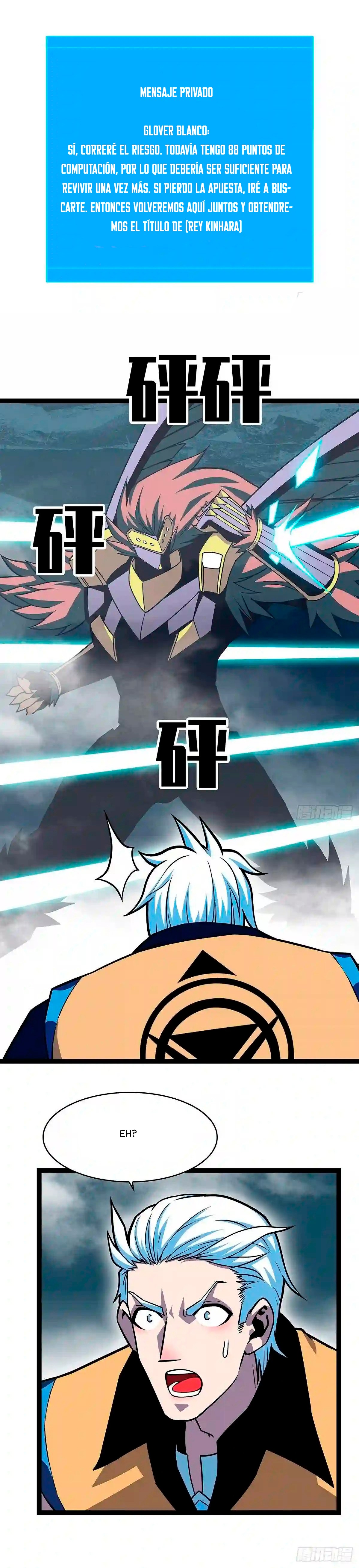 Read Todo comienza con jugar en serio ES Manga Online