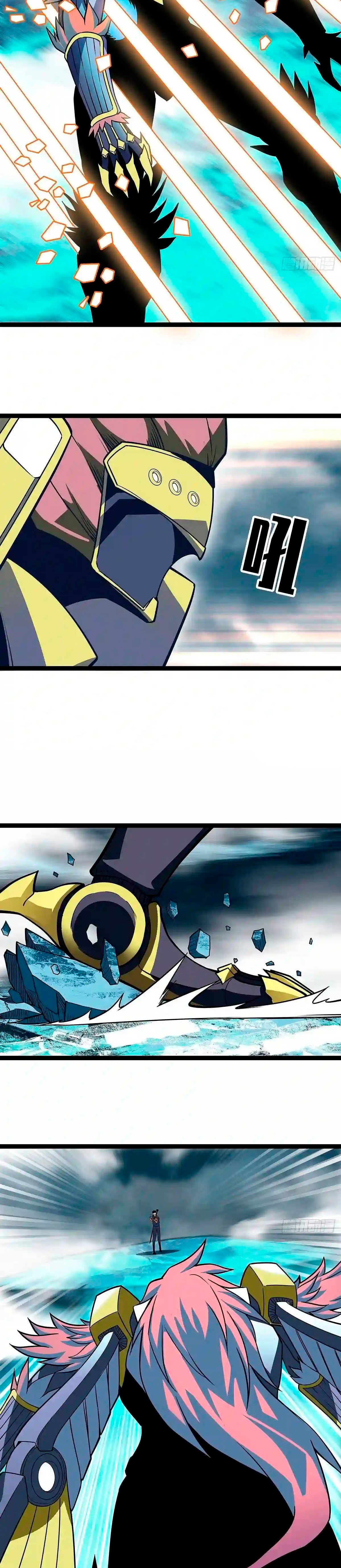 Read Todo comienza con jugar en serio ES Manga Online