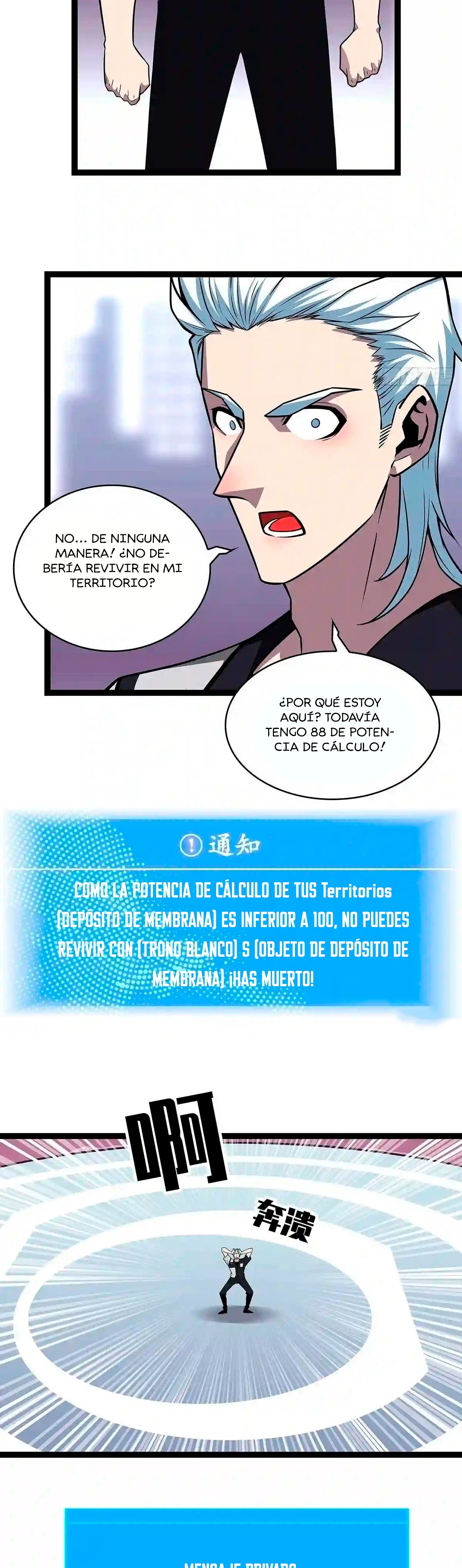 Read Todo comienza con jugar en serio ES Manga Online
