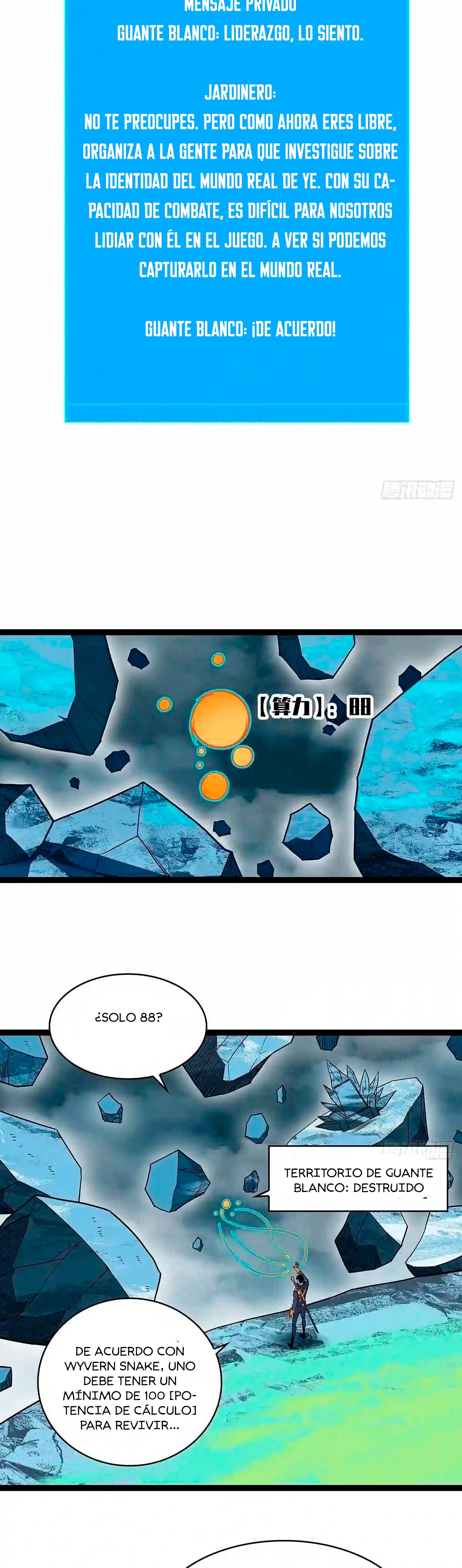 Read Todo comienza con jugar en serio ES Manga Online