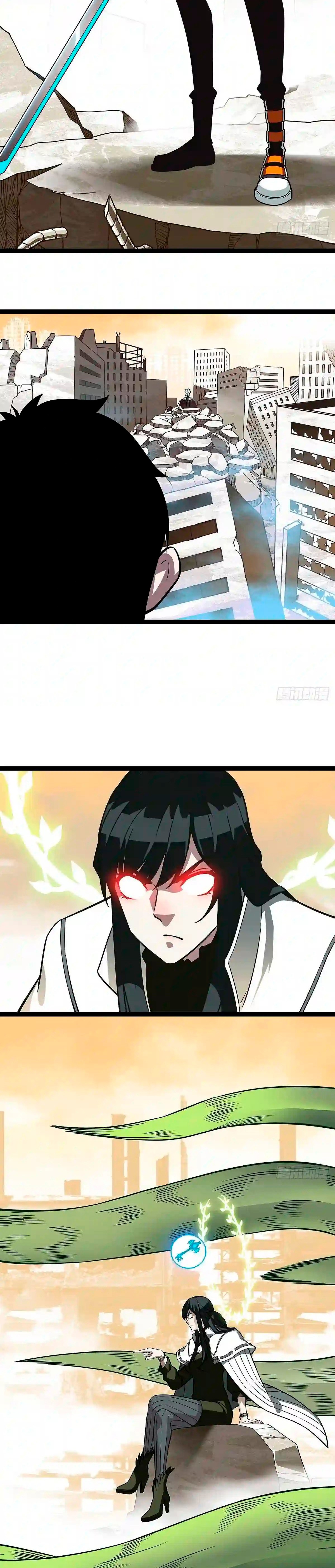 Read Todo comienza con jugar en serio ES Manga Online