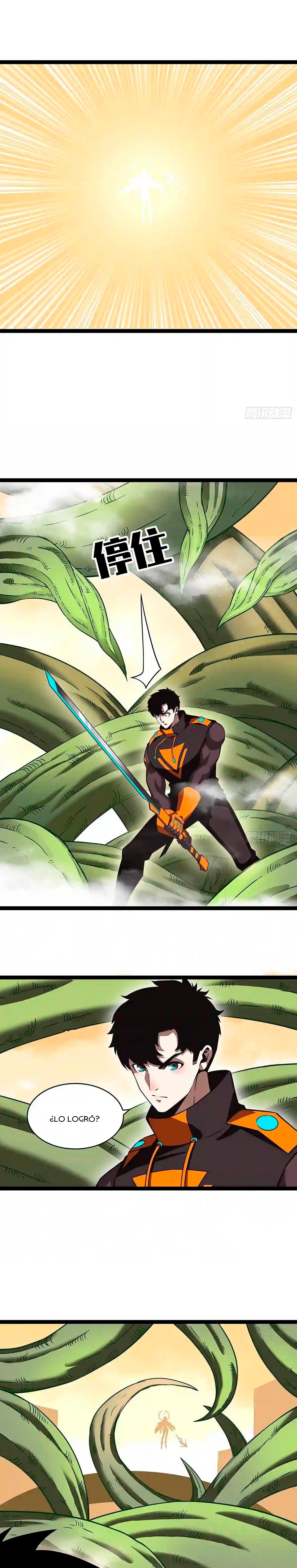 Read Todo comienza con jugar en serio ES Manga Online