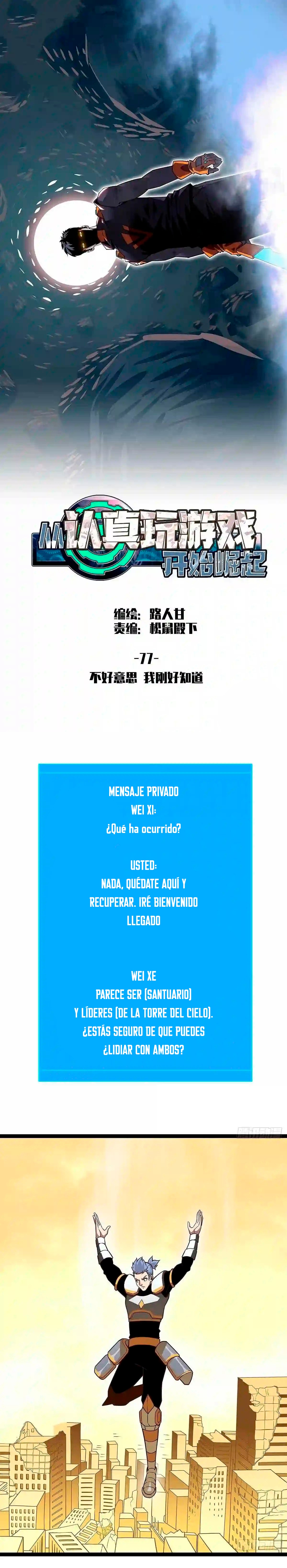 Read Todo comienza con jugar en serio ES Manga Online