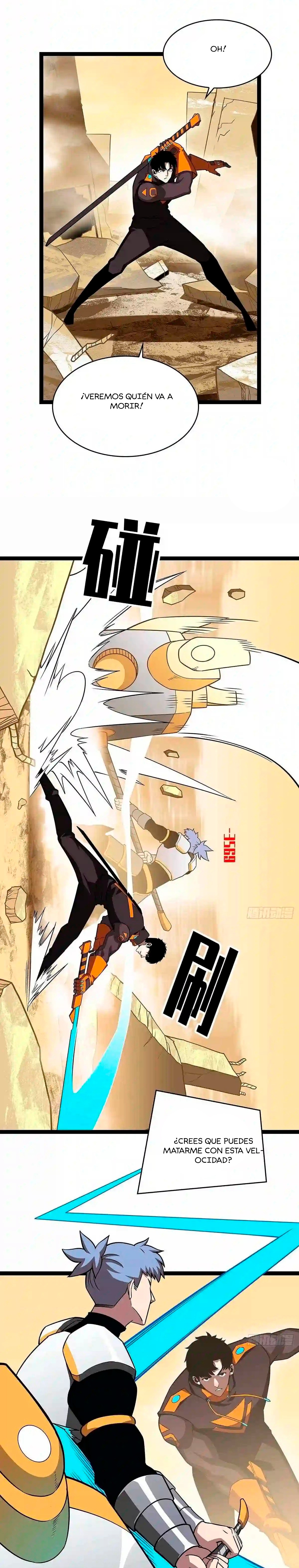 Read Todo comienza con jugar en serio ES Manga Online