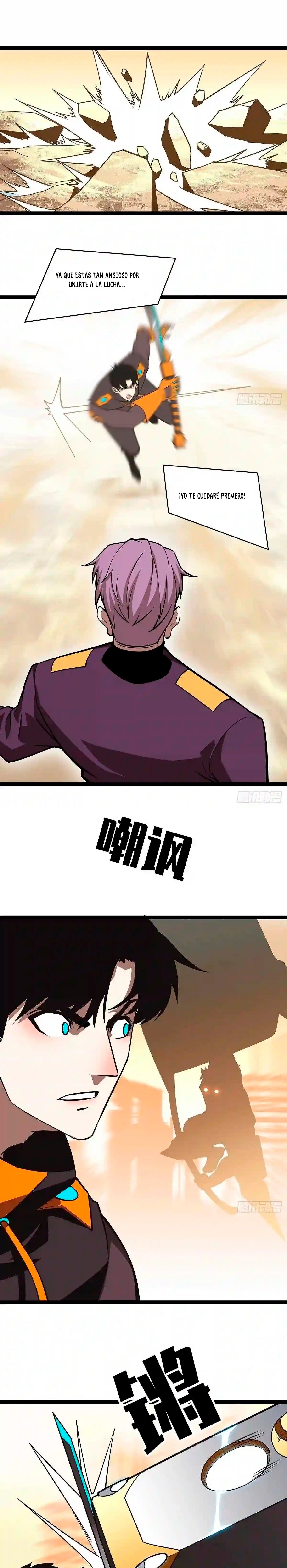 Read Todo comienza con jugar en serio ES Manga Online