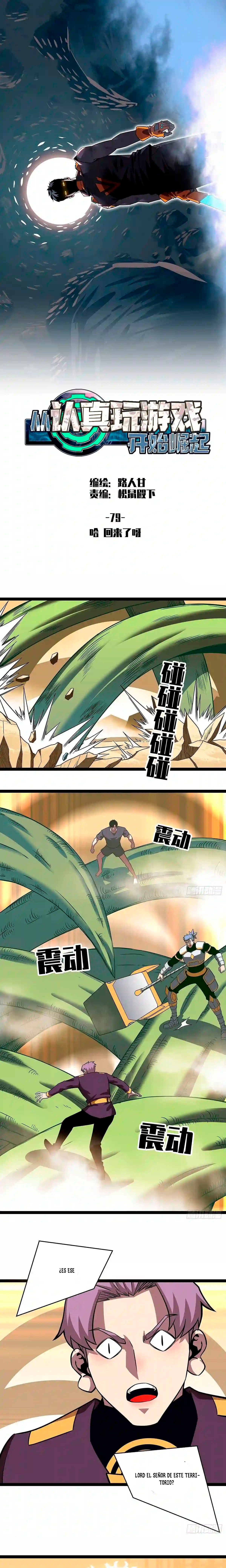 Read Todo comienza con jugar en serio ES Manga Online