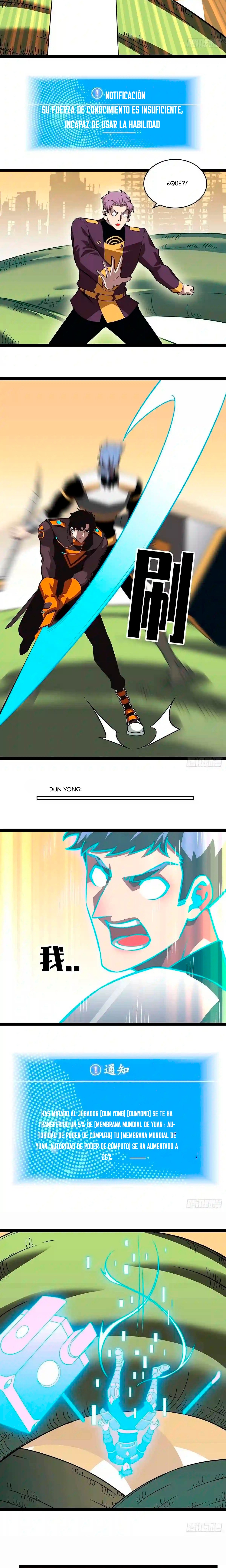 Read Todo comienza con jugar en serio ES Manga Online
