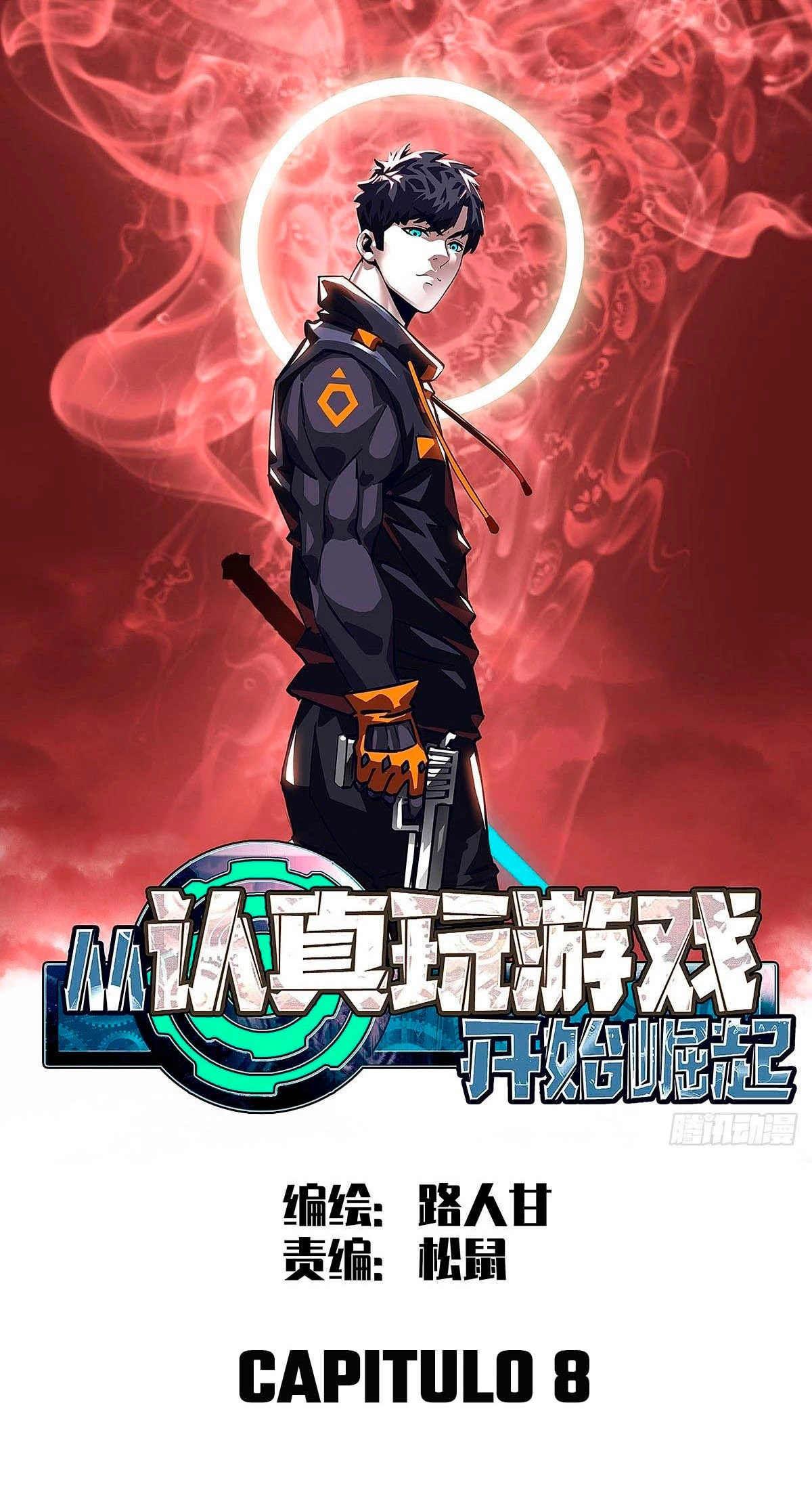 Read Todo comienza con jugar en serio ES Manga Online