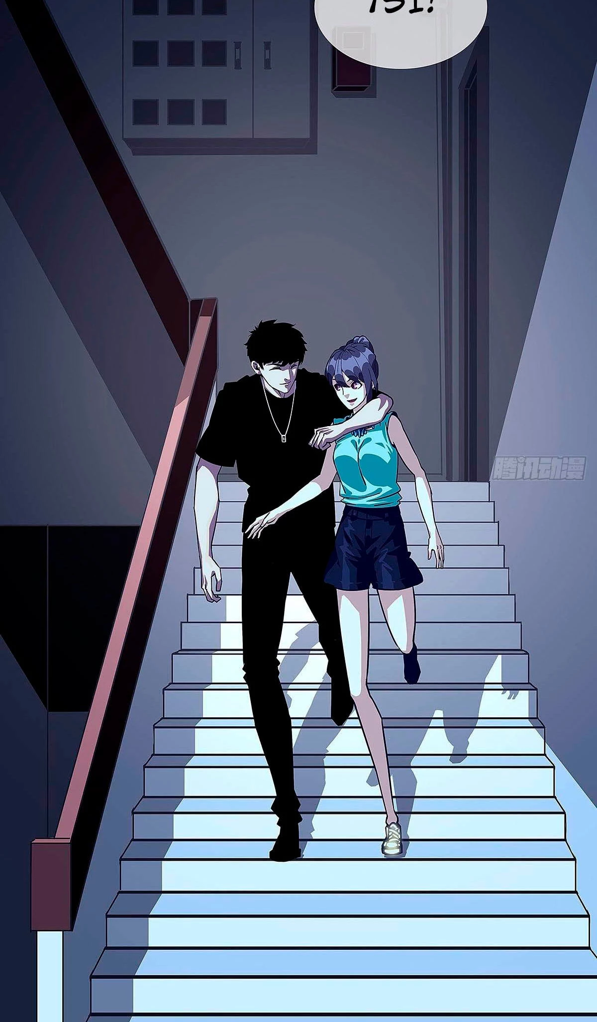 Read Todo comienza con jugar en serio ES Manga Online
