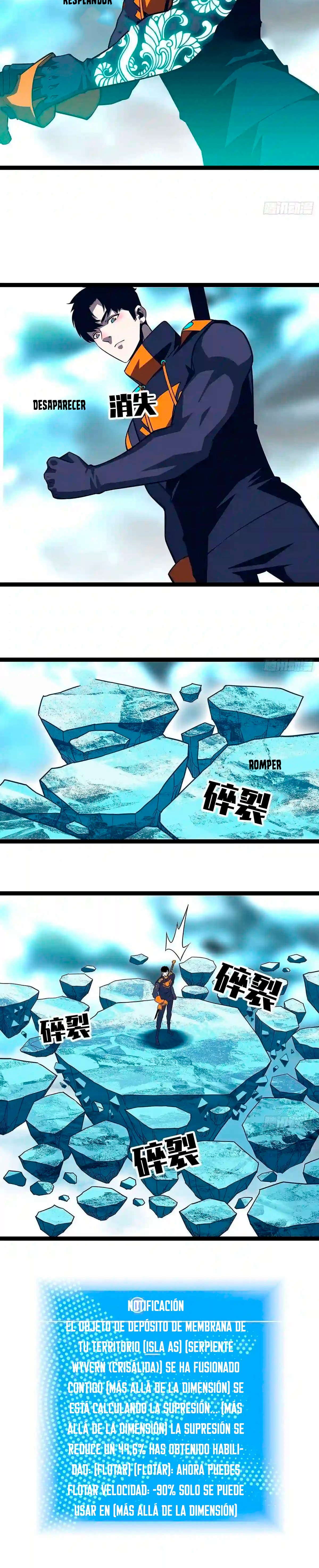 Read Todo comienza con jugar en serio ES Manga Online
