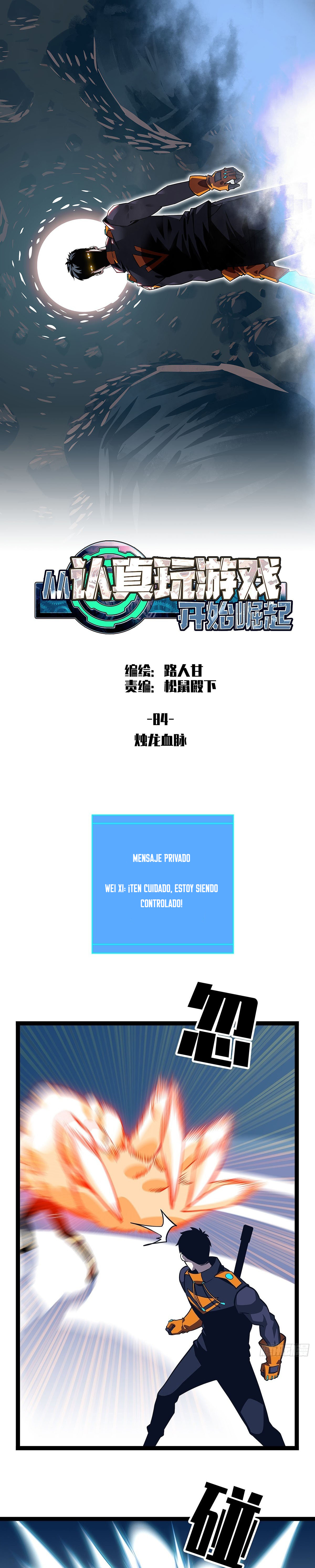 Read Todo comienza con jugar en serio ES Manga Online