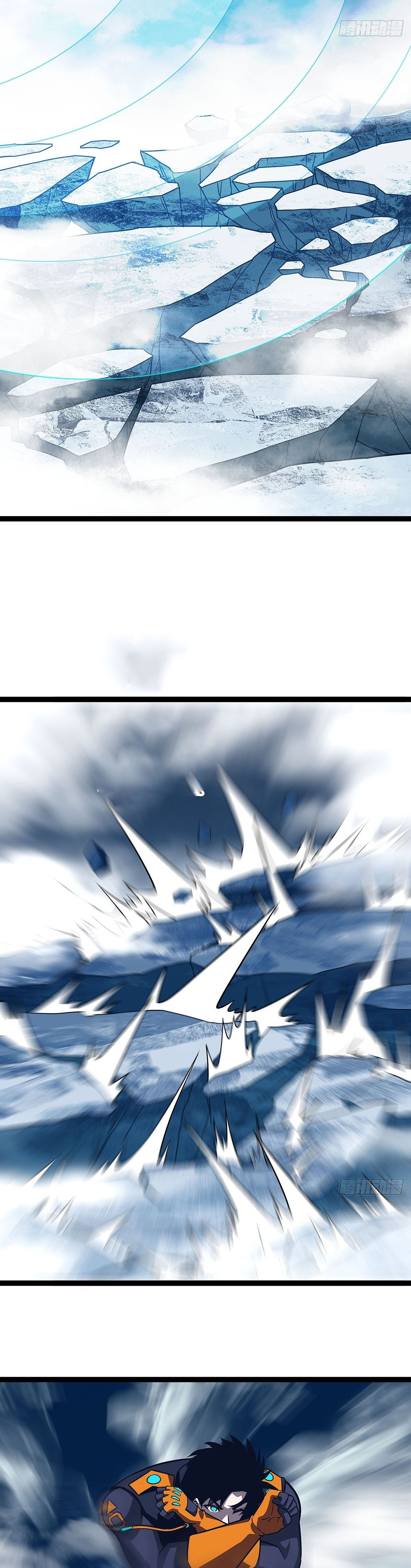 Read Todo comienza con jugar en serio ES Manga Online