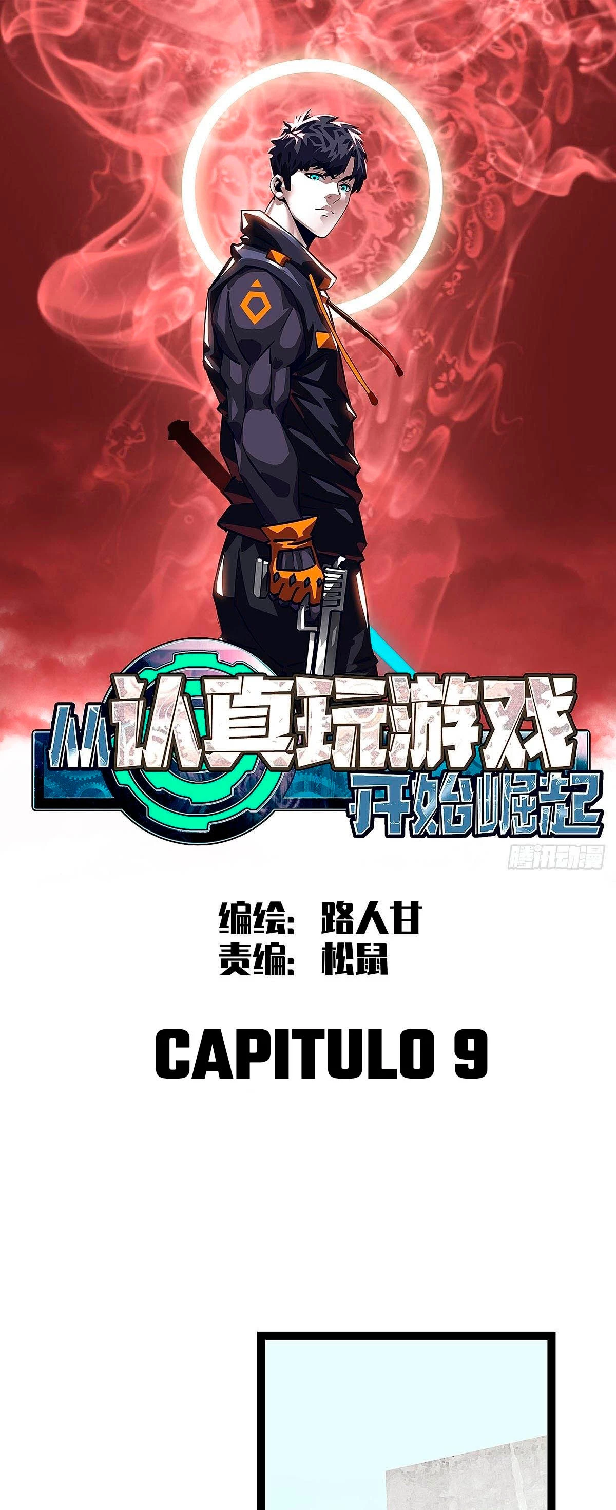 Read Todo comienza con jugar en serio ES Manga Online