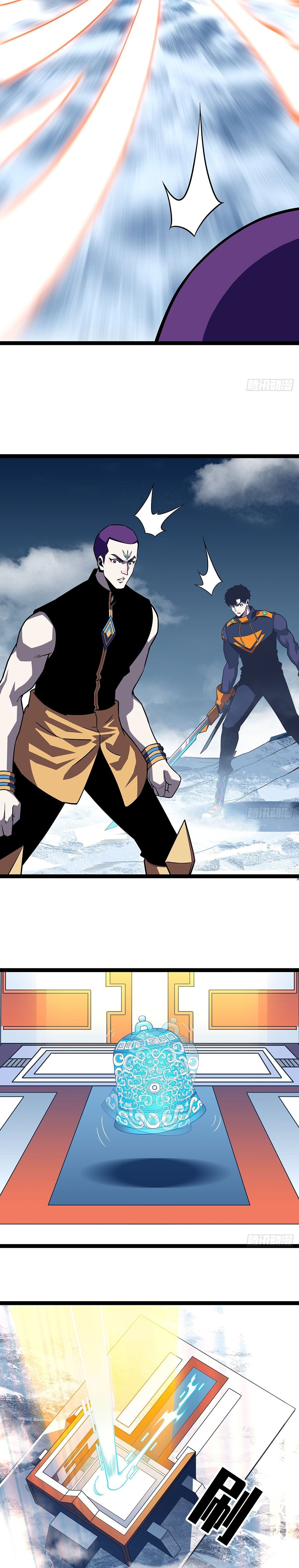 Read Todo comienza con jugar en serio ES Manga Online