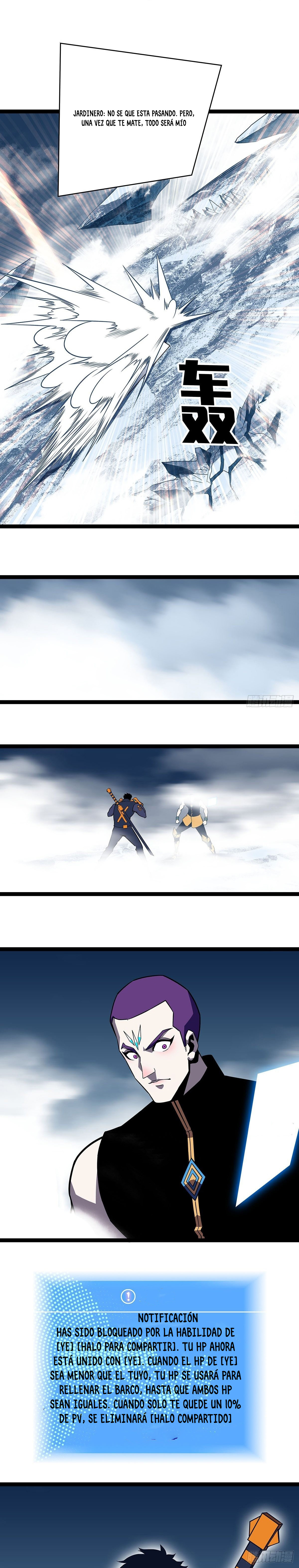 Read Todo comienza con jugar en serio ES Manga Online