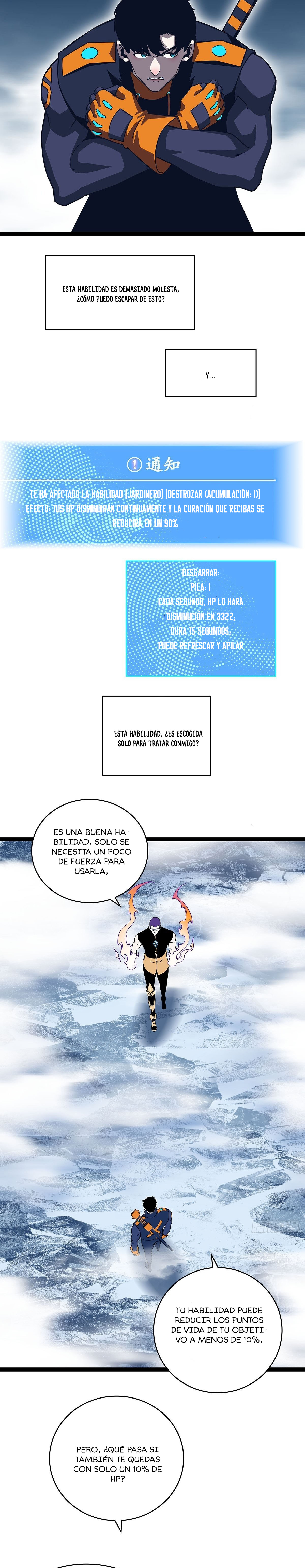 Read Todo comienza con jugar en serio ES Manga Online