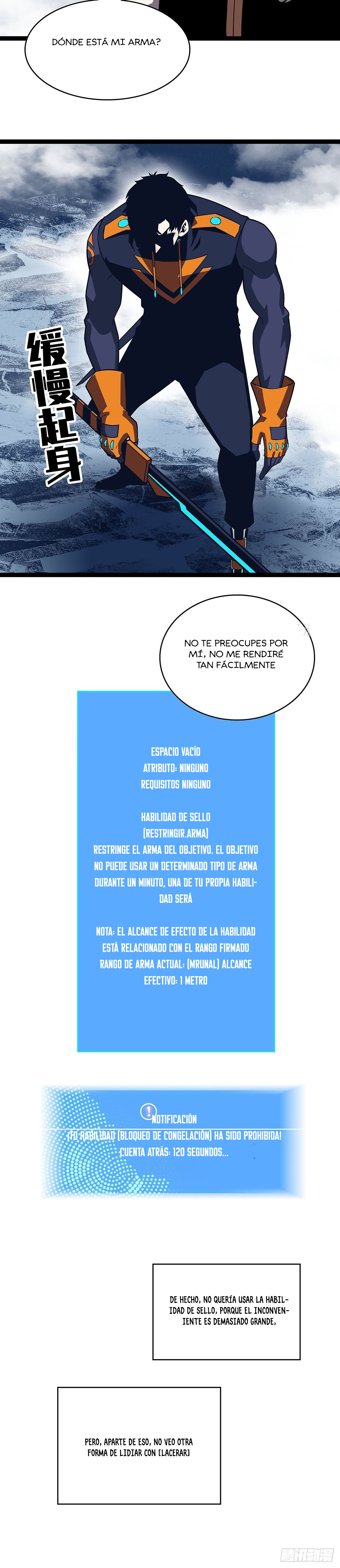 Read Todo comienza con jugar en serio ES Manga Online