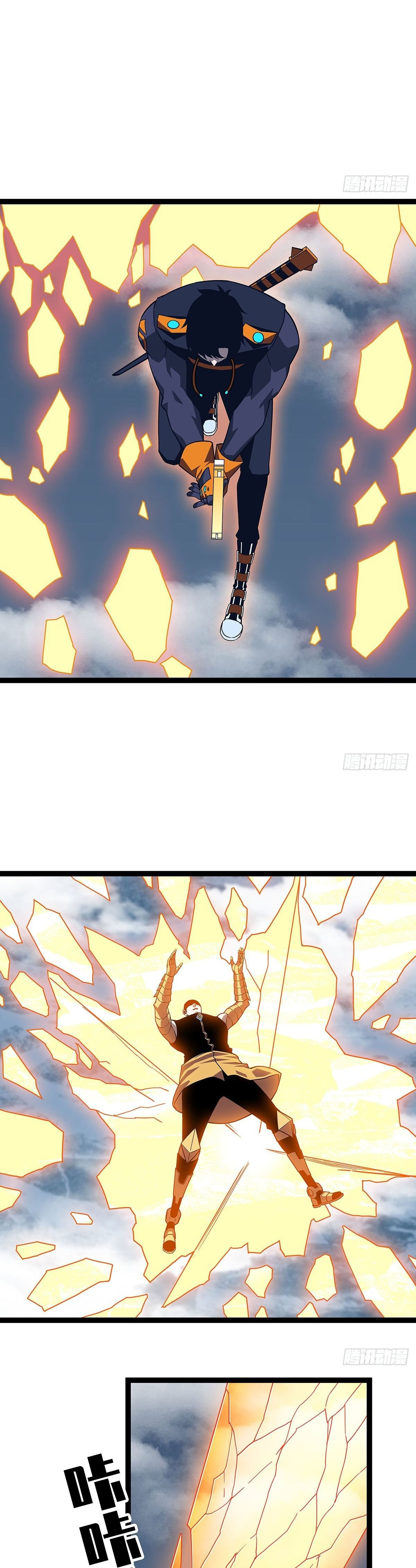 Read Todo comienza con jugar en serio ES Manga Online