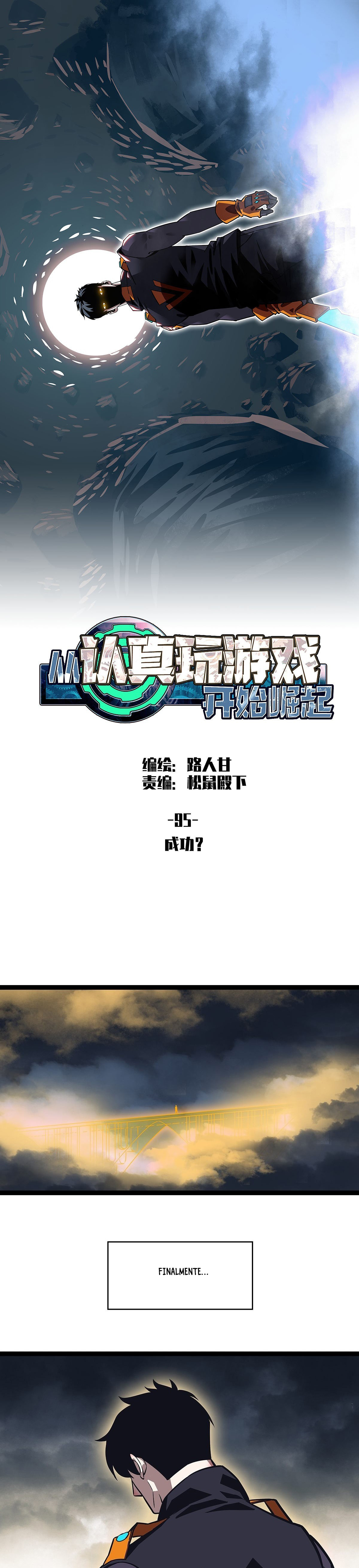 Read Todo comienza con jugar en serio ES Manga Online