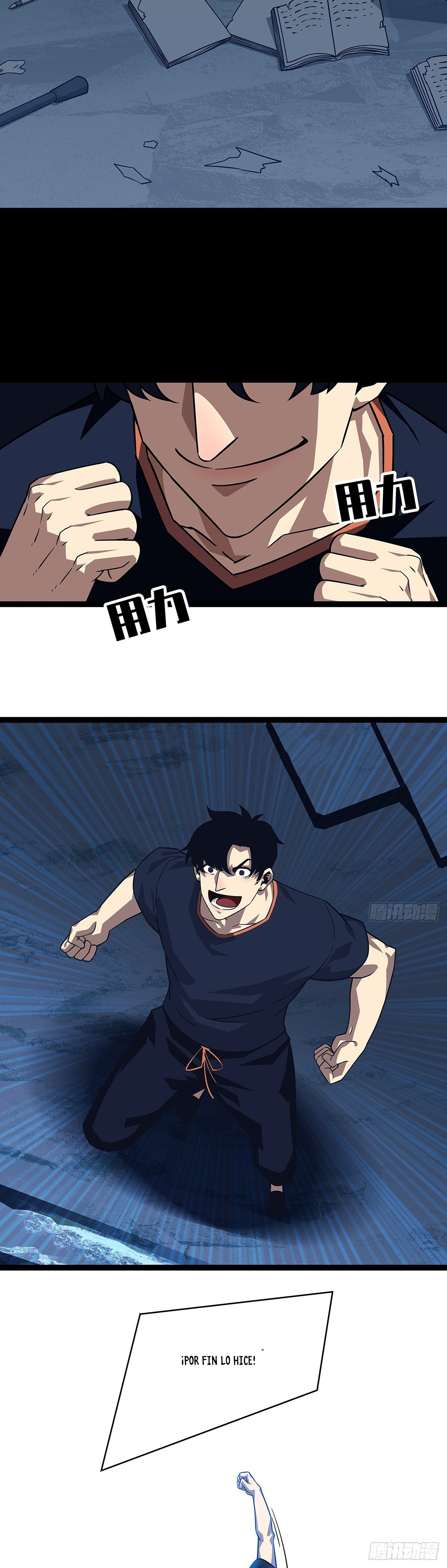 Read Todo comienza con jugar en serio ES Manga Online