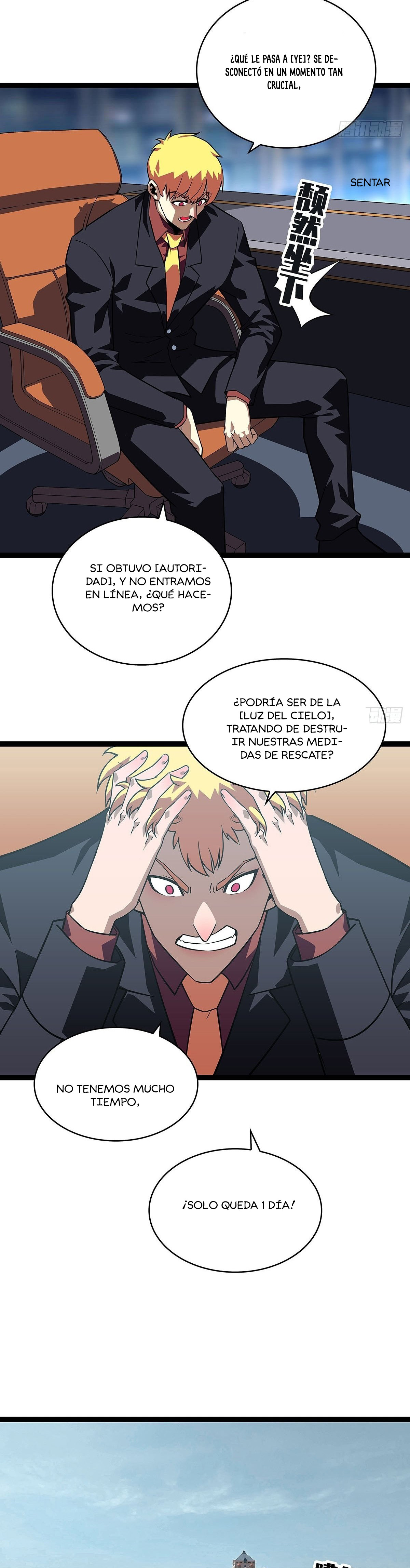 Read Todo comienza con jugar en serio ES Manga Online
