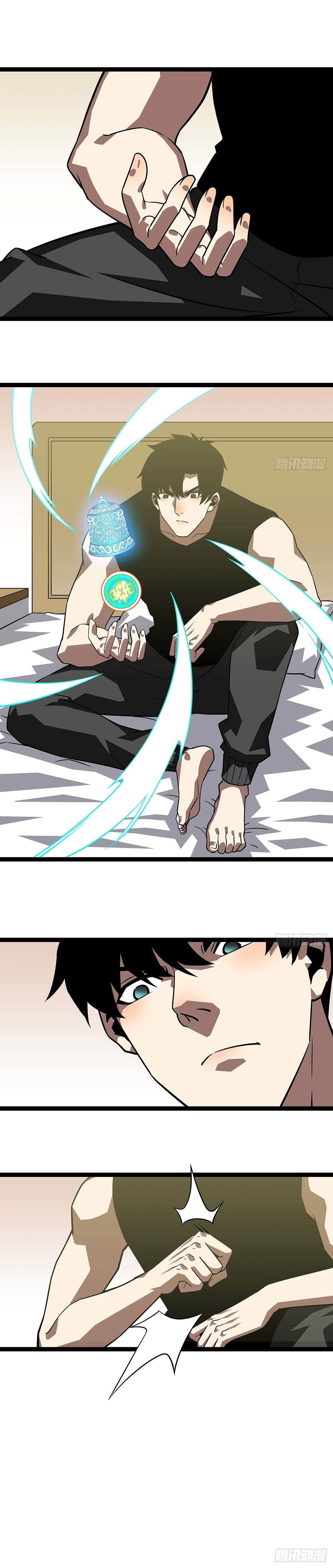 Read Todo comienza con jugar en serio ES Manga Online