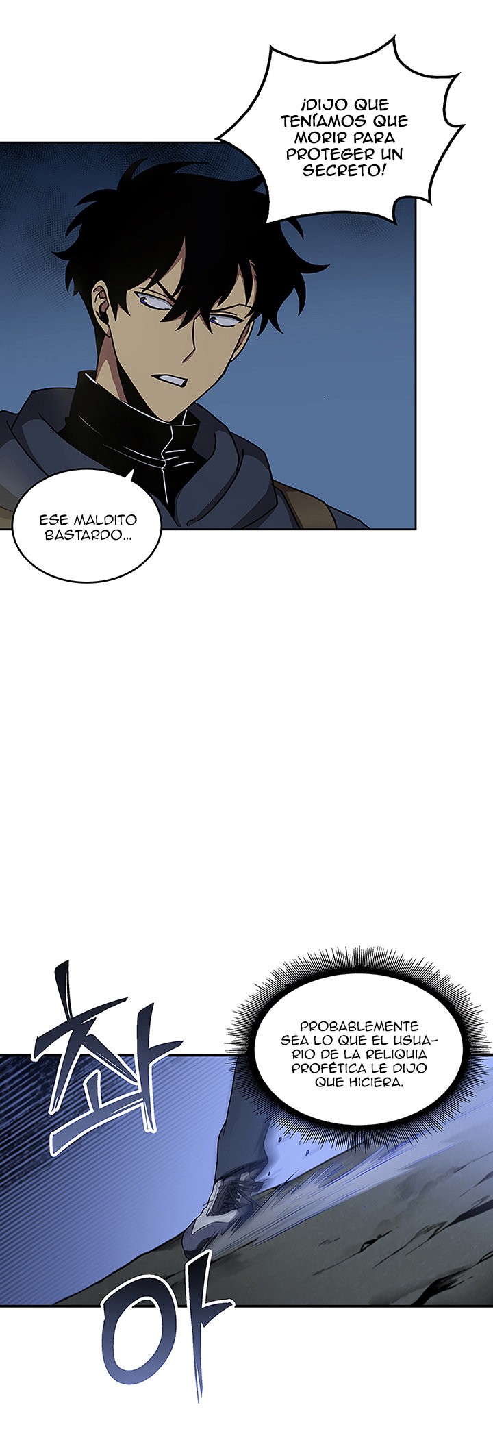 Read Tomb Raider King ES Manga Online