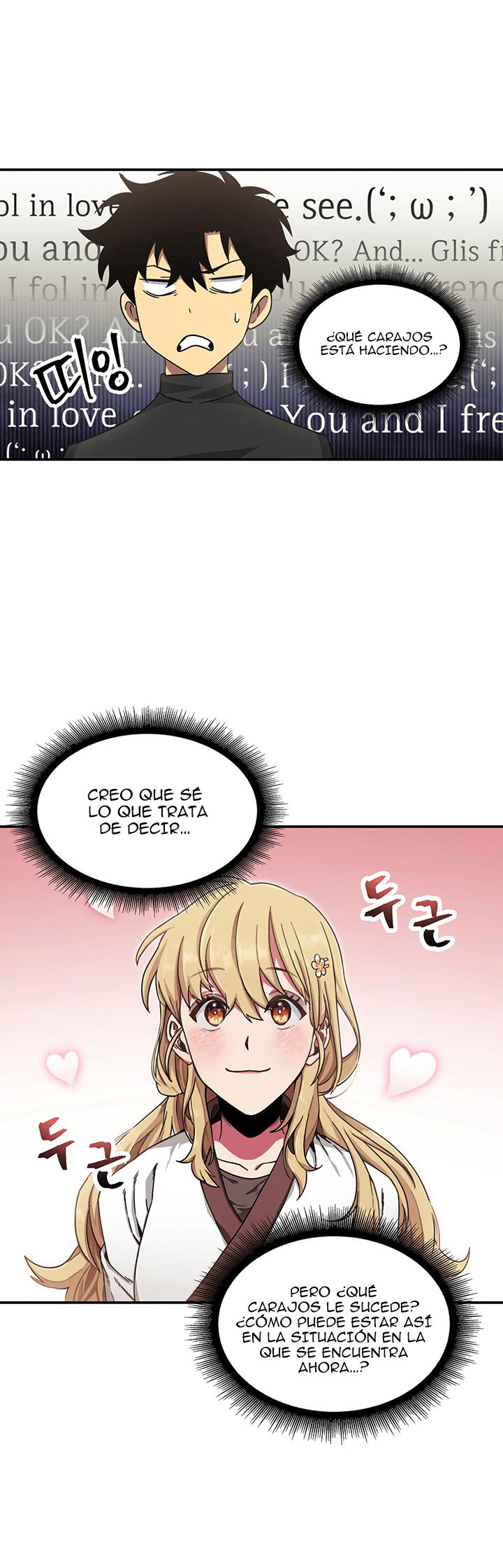 Read Tomb Raider King ES Manga Online