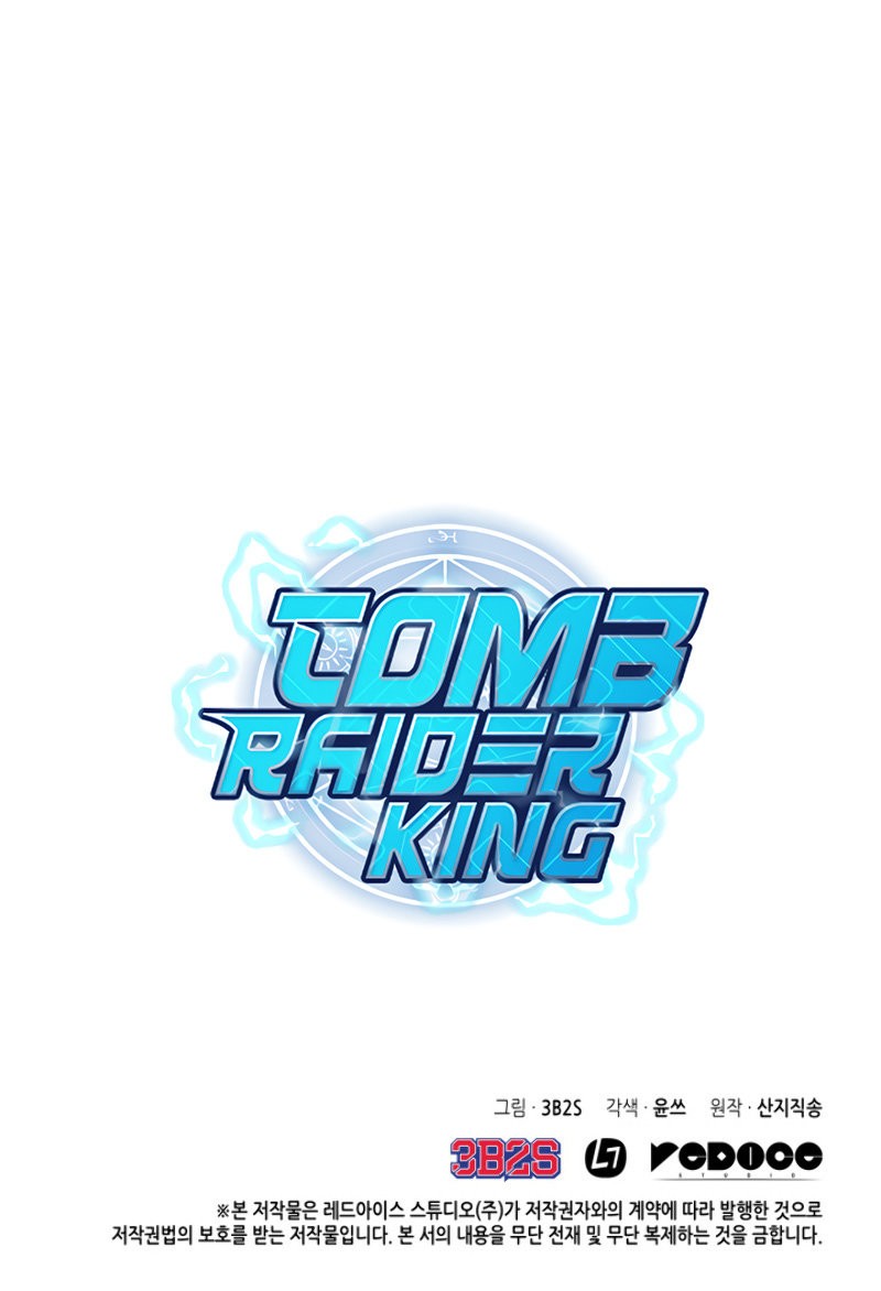 Read Tomb Raider King ES Manga Online