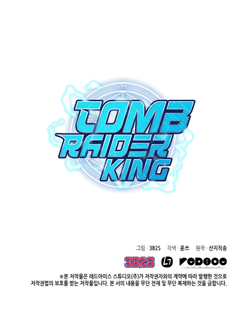Read Tomb Raider King ES Manga Online