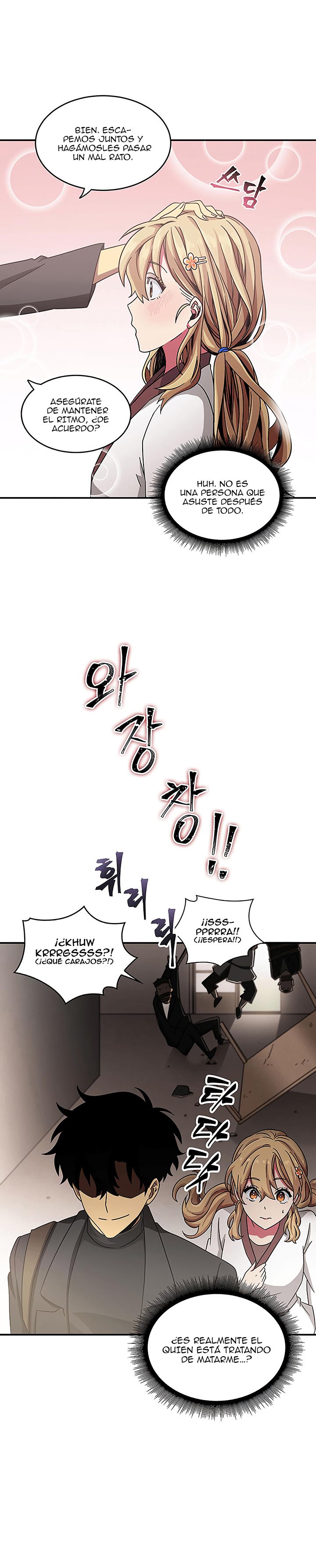 Read Tomb Raider King ES Manga Online