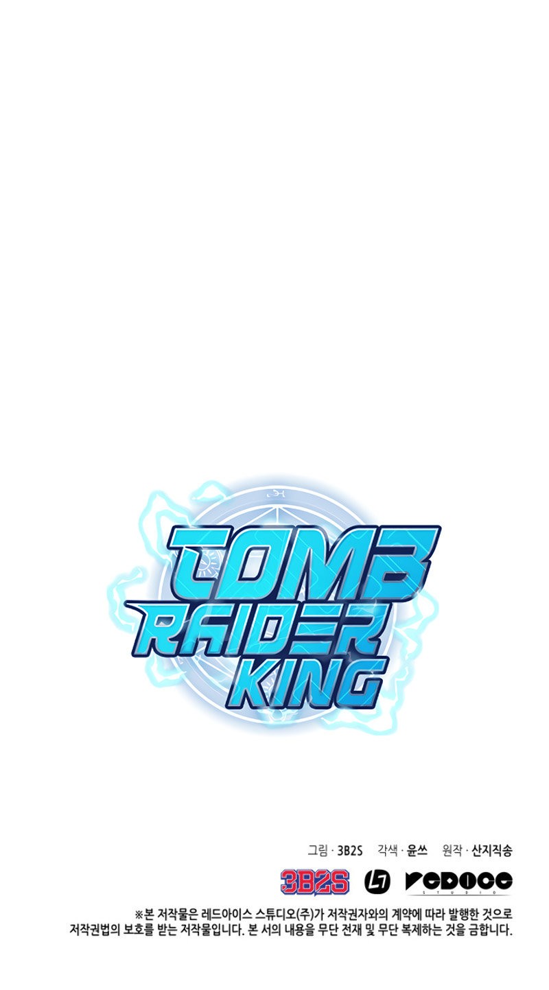 Read Tomb Raider King ES Manga Online
