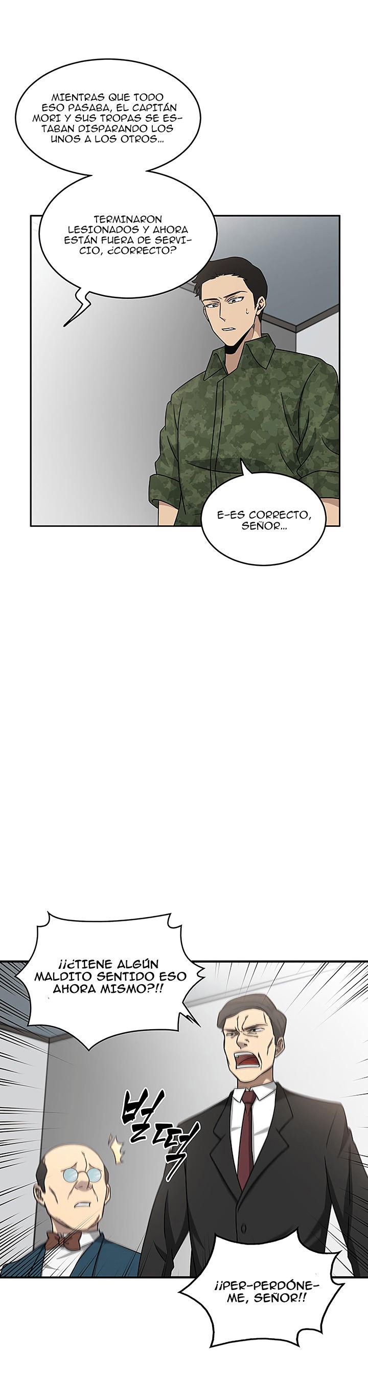 Read Tomb Raider King ES Manga Online