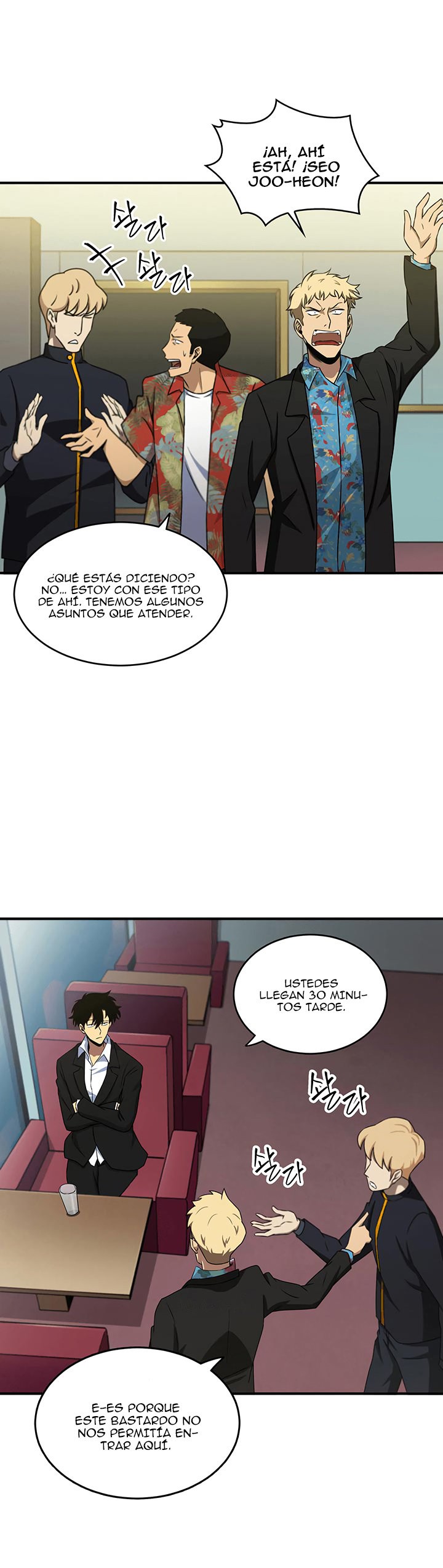 Read Tomb Raider King ES Manga Online