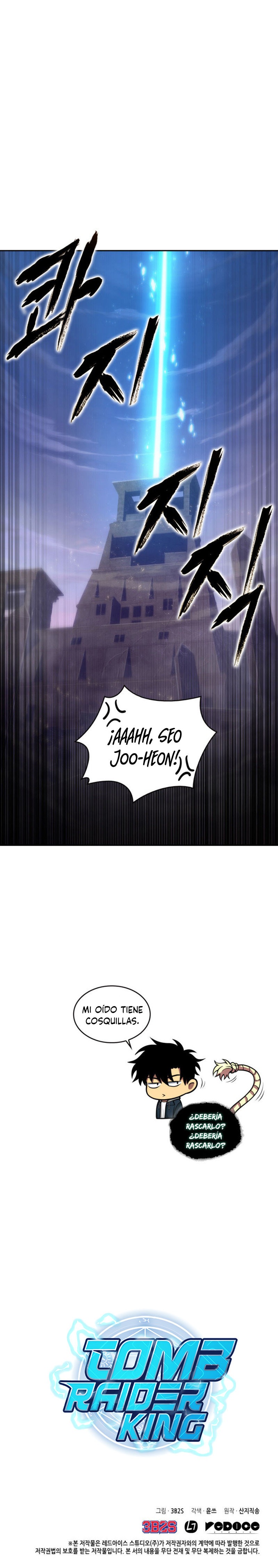 Read Tomb Raider King ES Manga Online