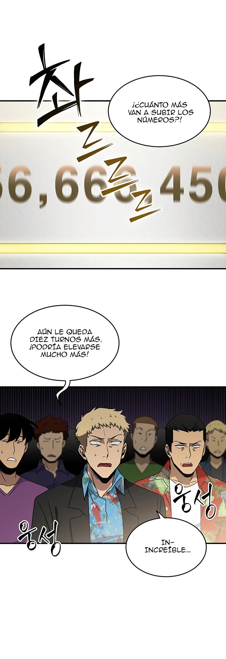 Read Tomb Raider King ES Manga Online