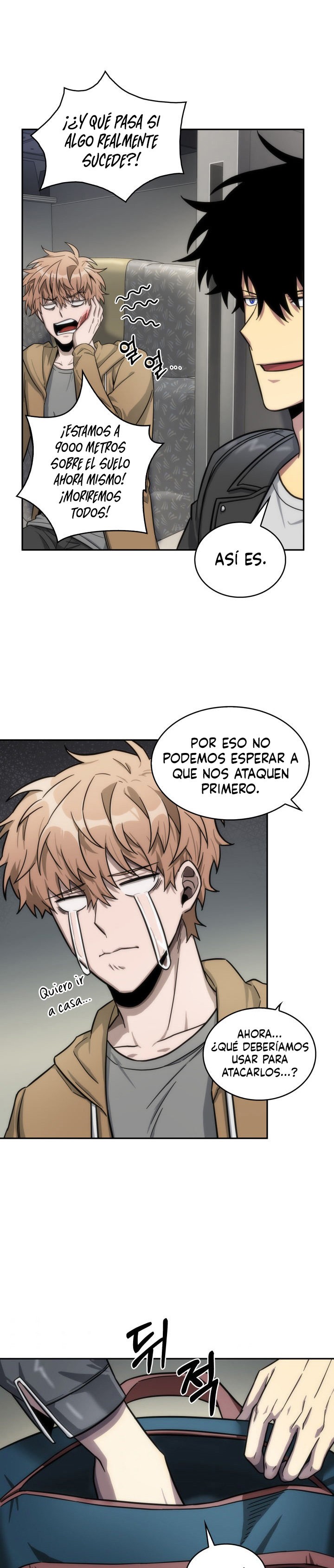Read Tomb Raider King ES Manga Online