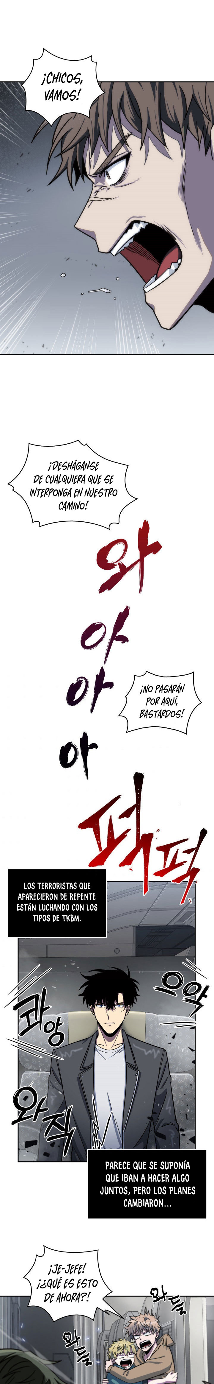 Read Tomb Raider King ES Manga Online