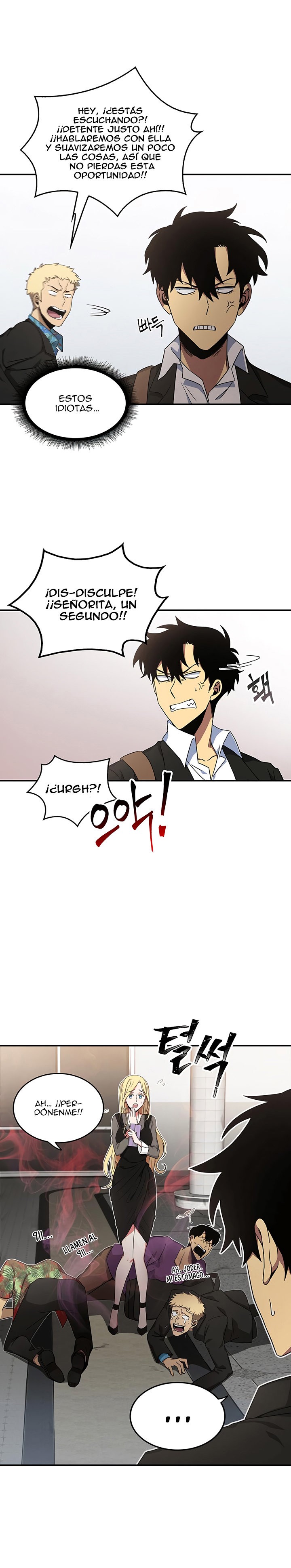 Read Tomb Raider King ES Manga Online