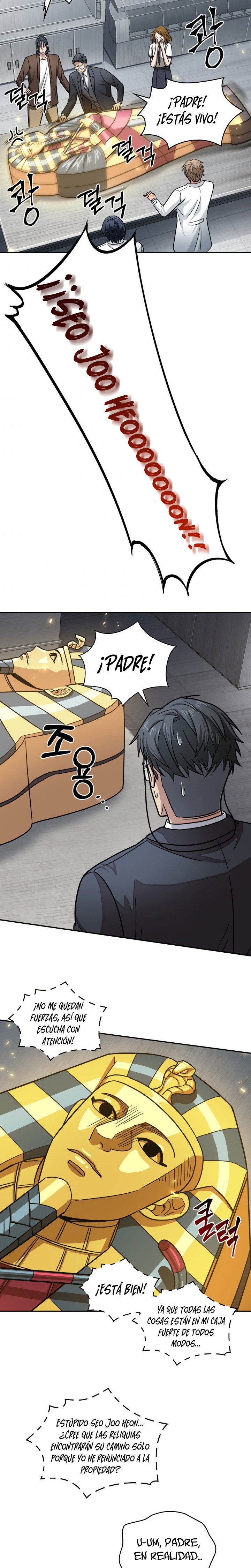 Read Tomb Raider King ES Manga Online