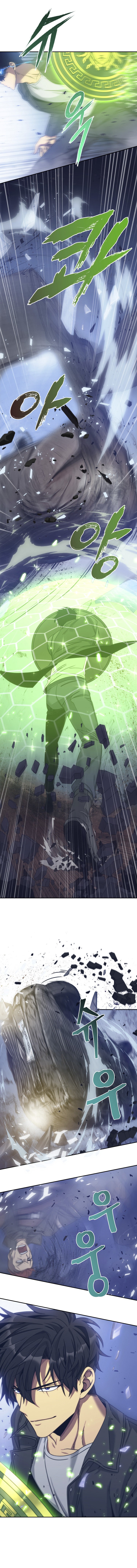 Read Tomb Raider King ES Manga Online