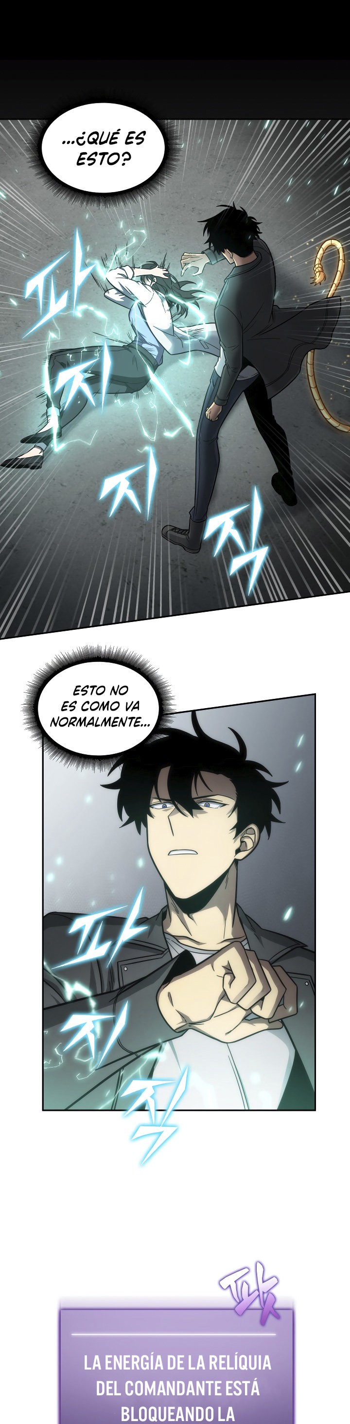 Read Tomb Raider King ES Manga Online