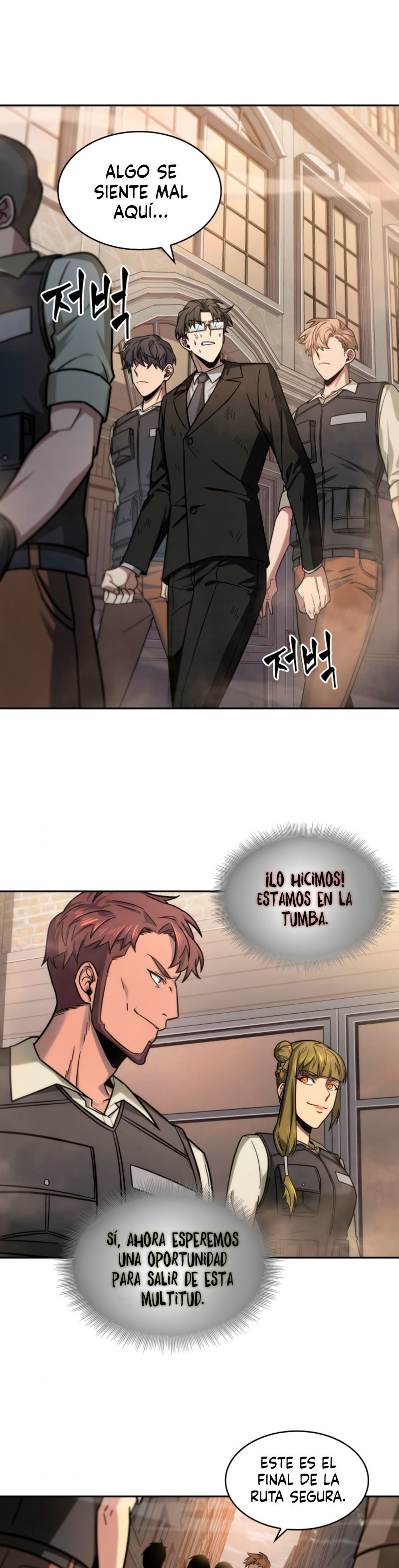 Read Tomb Raider King ES Manga Online