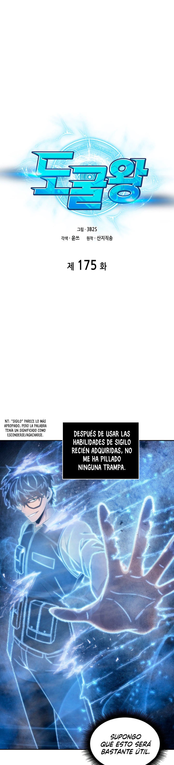 Read Tomb Raider King ES Manga Online
