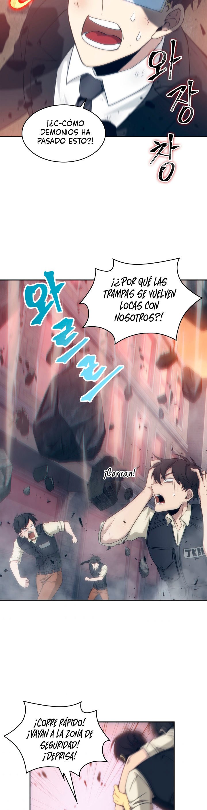 Read Tomb Raider King ES Manga Online