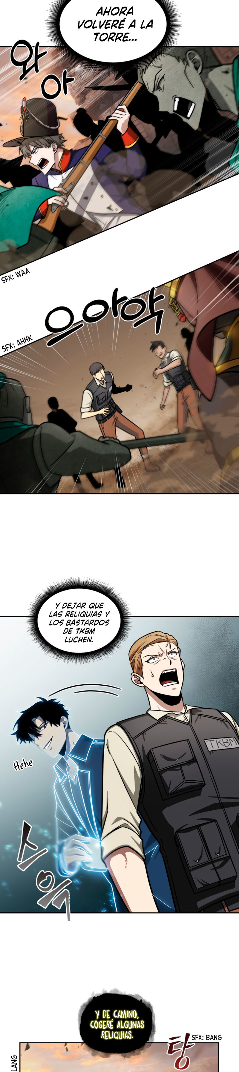 Read Tomb Raider King ES Manga Online