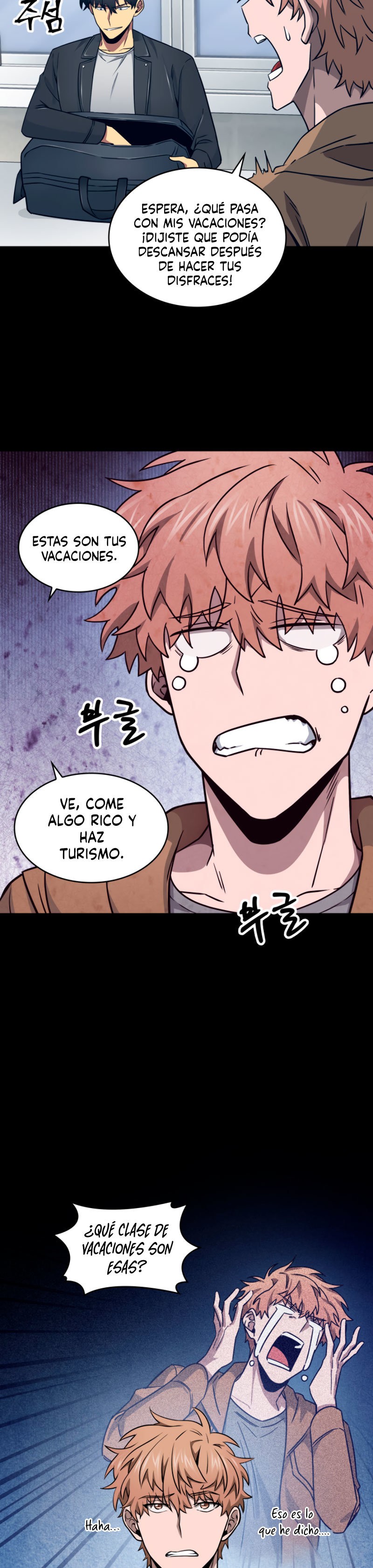 Read Tomb Raider King ES Manga Online